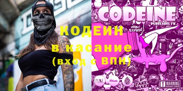 наркотики Инсар