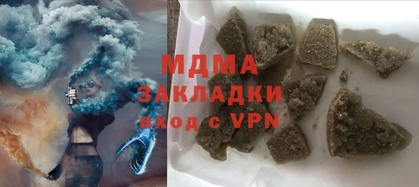 таблы Инта