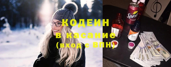 наркотики Инсар