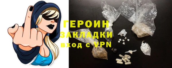 таблы Инта