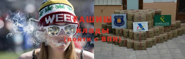 таблы Инта