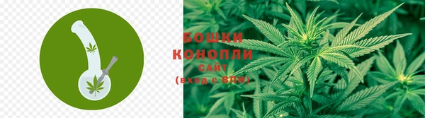 альфа пвп Иннополис