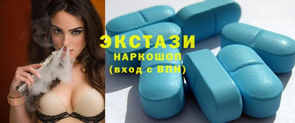 наркотики Инсар