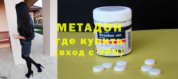 альфа пвп Иннополис