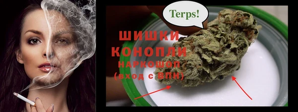 наркотики Инсар