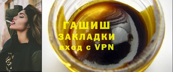 альфа пвп Иннополис