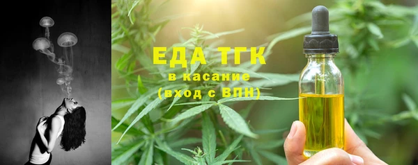 наркотики Инсар