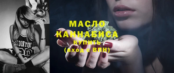 таблы Инта