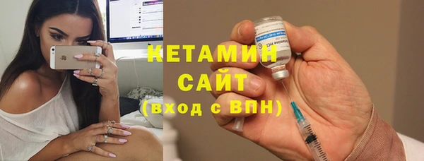 таблы Инта