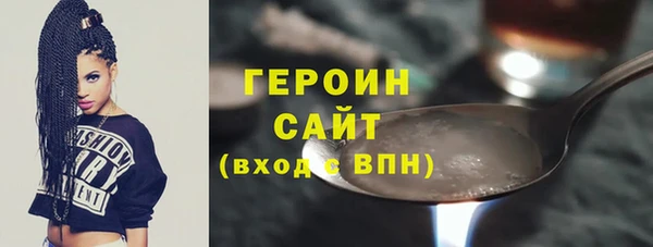 альфа пвп Иннополис