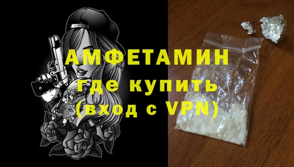 наркотики Инсар