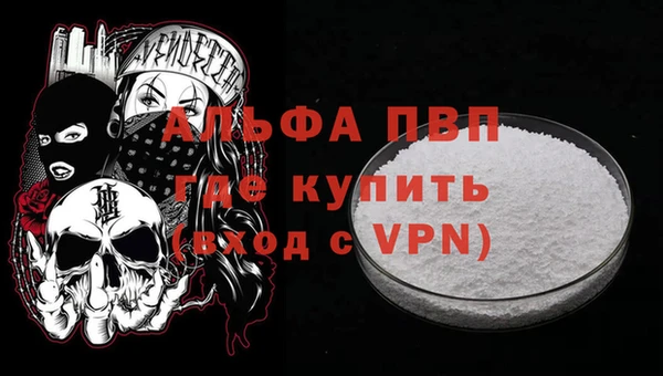 наркотики Инсар