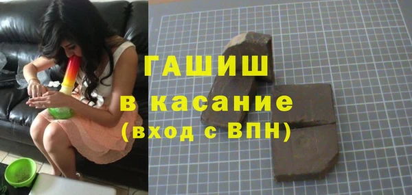 таблы Инта