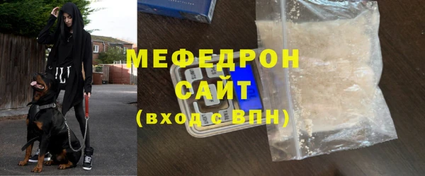 наркотики Инсар