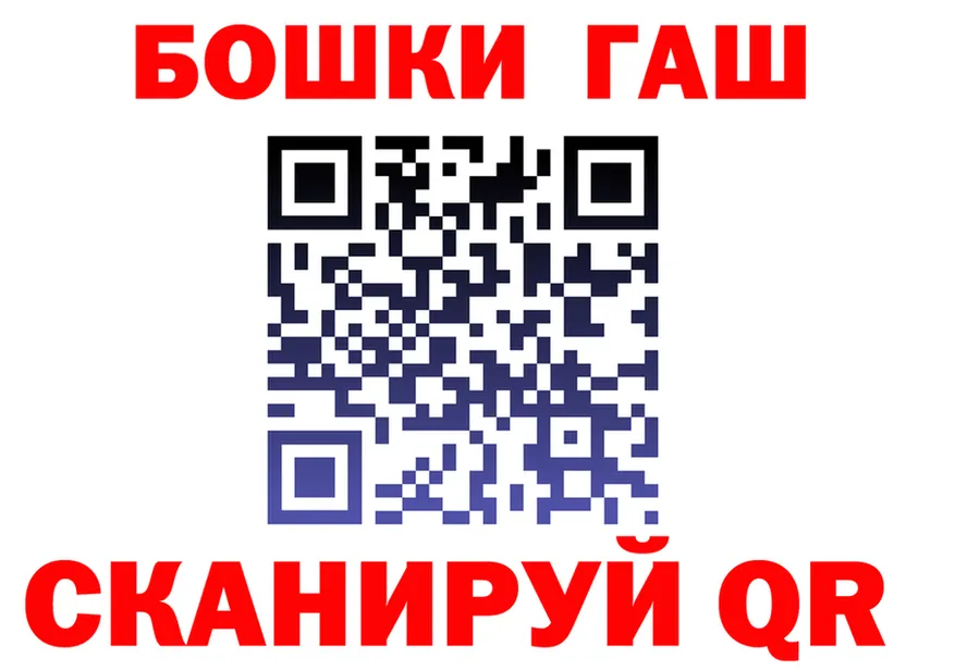 Альфа ПВП Соль зеркало маркетплейс MEGA Горняк