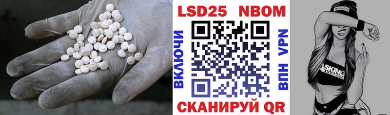 ЛСД экстази ecstasy  Купить закладки  Горняк 