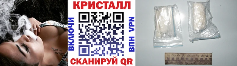 МЕТАМФЕТАМИН витя  Купить  Горняк 